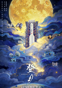 国产亚洲在线