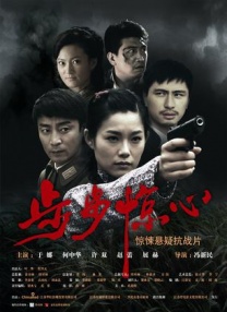 国产亚洲在线